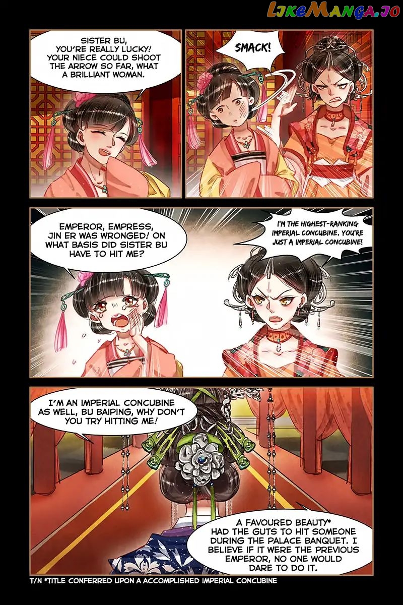 Shen Yi Di Nu Chapter 63 - page 10