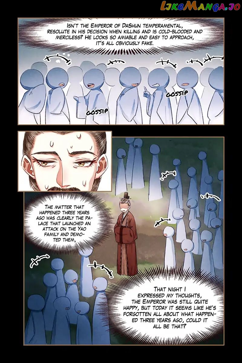 Shen Yi Di Nu Chapter 63 - page 5