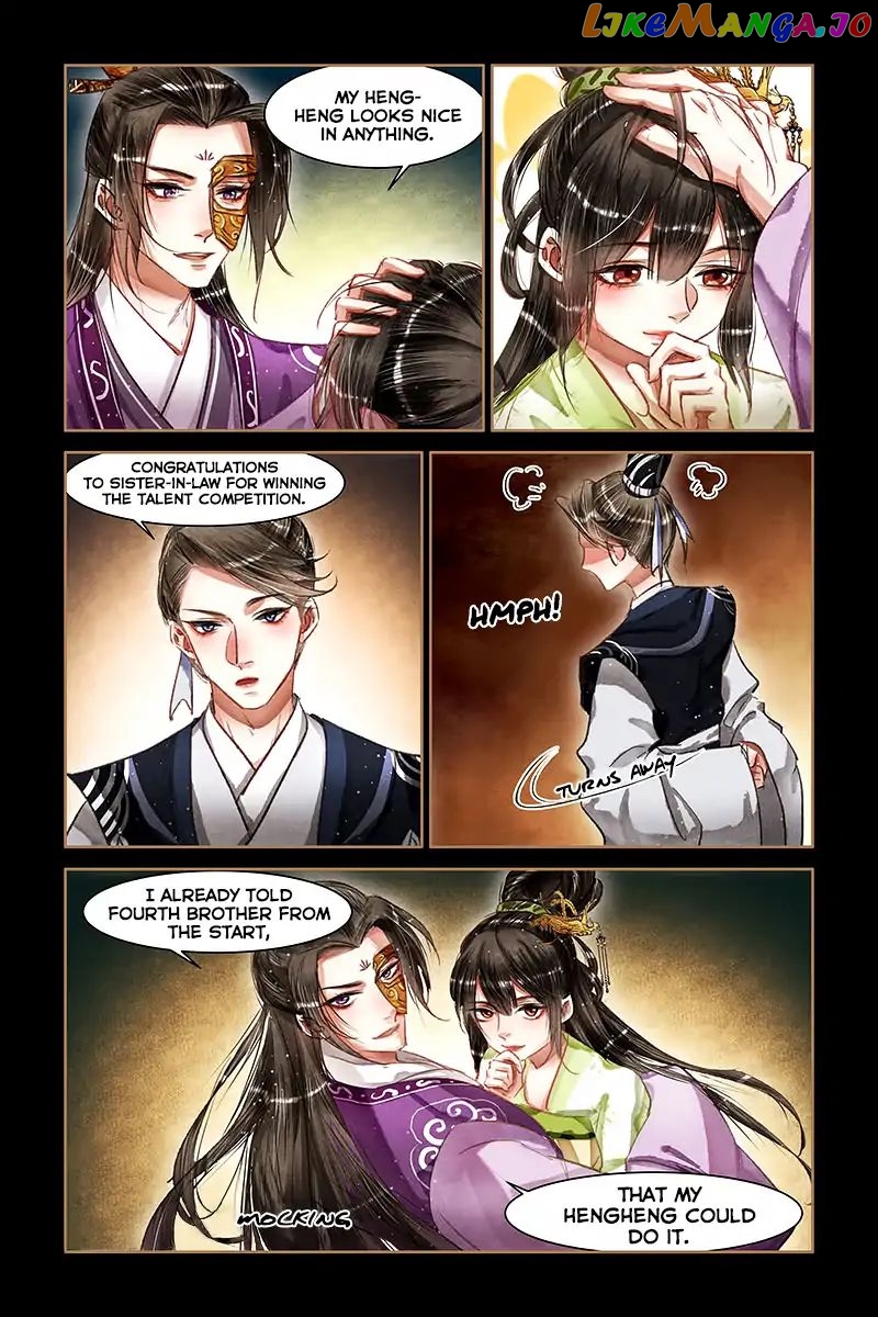 Shen Yi Di Nu Chapter 63 - page 7
