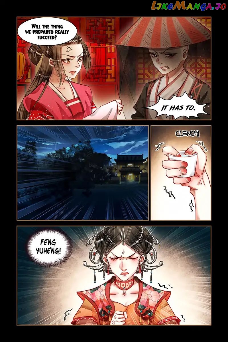 Shen Yi Di Nu Chapter 63 - page 9