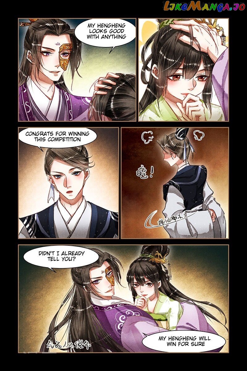Shen Yi Di Nu Chapter 63.5 - page 1
