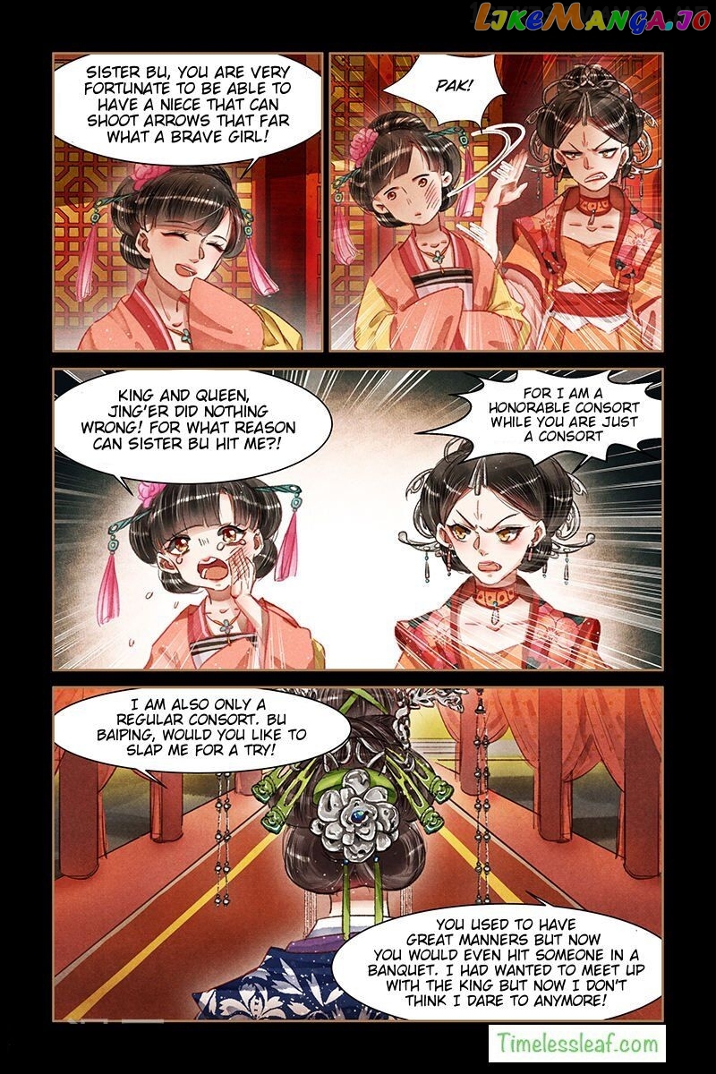 Shen Yi Di Nu Chapter 63.5 - page 4