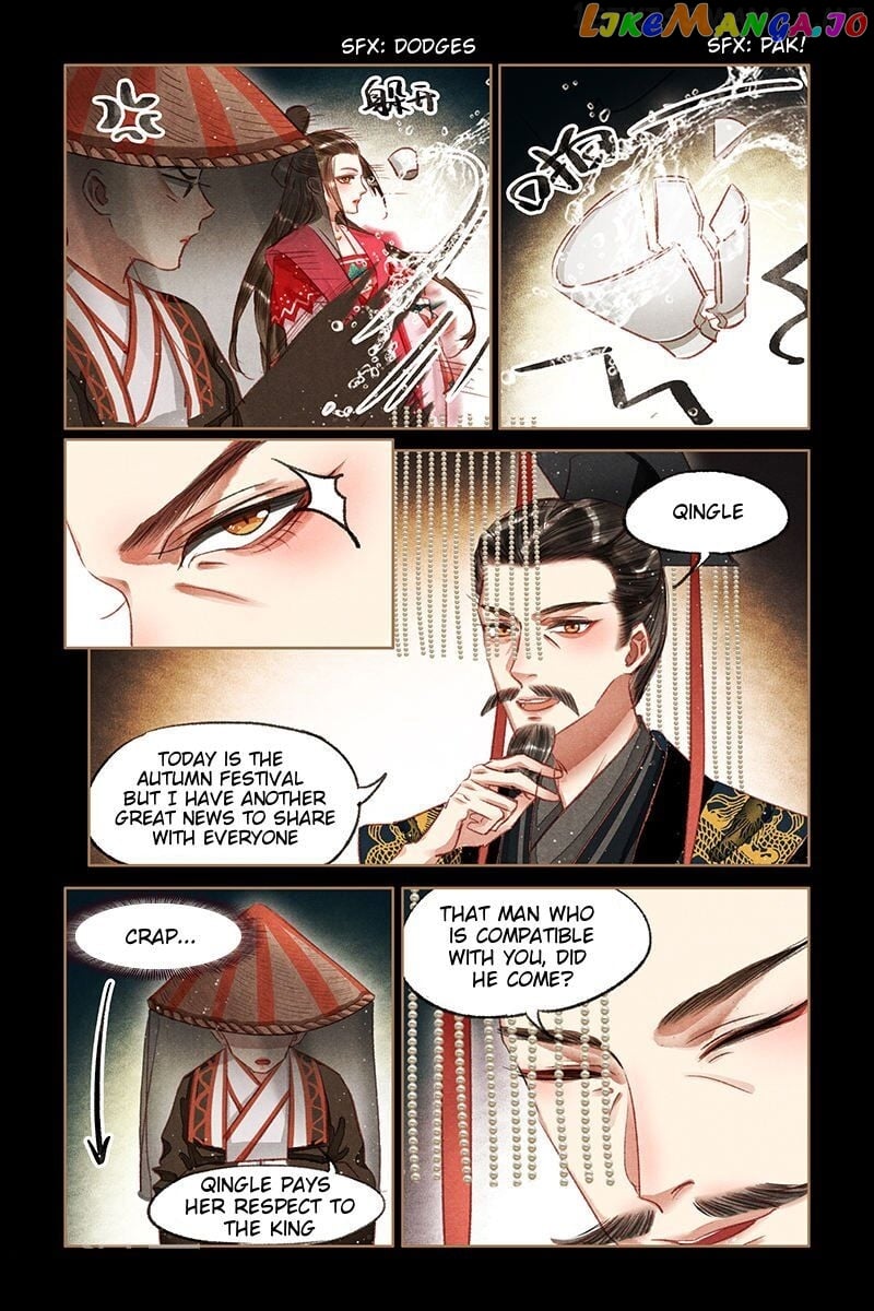 Shen Yi Di Nu Chapter 64.5 - page 1