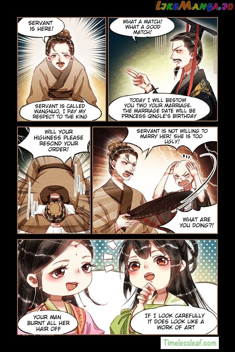 Shen Yi Di Nu Chapter 64.5 - page 2