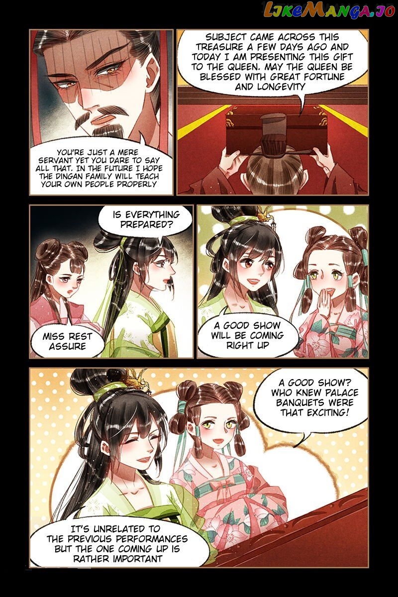 Shen Yi Di Nu Chapter 64.5 - page 3