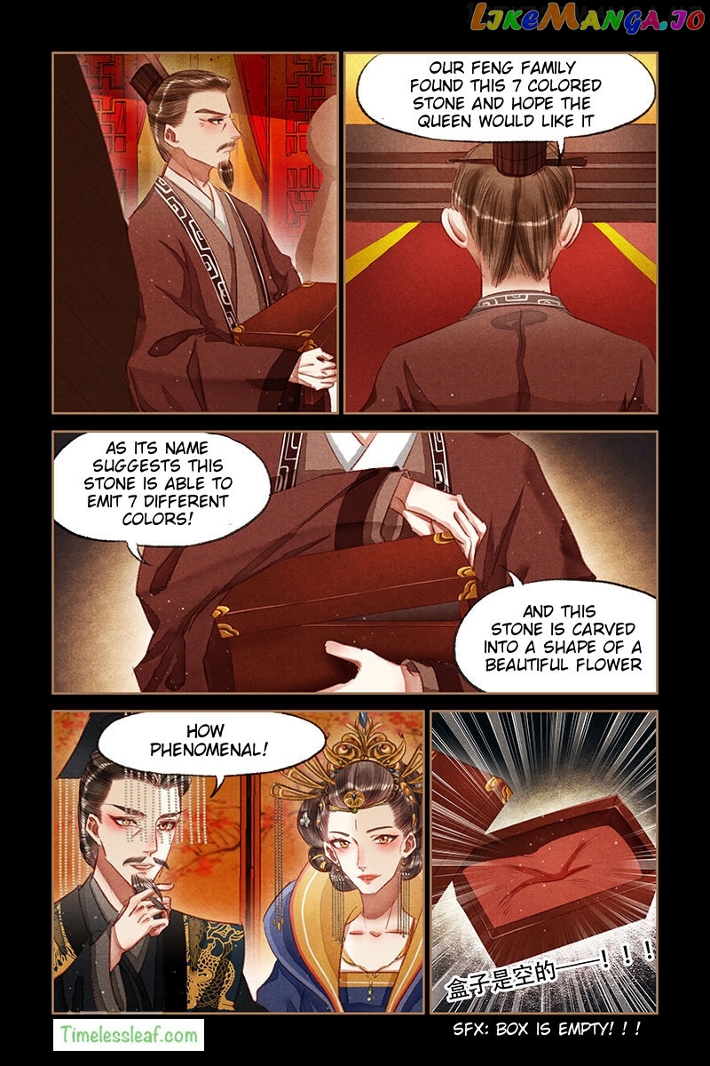 Shen Yi Di Nu Chapter 64.5 - page 4