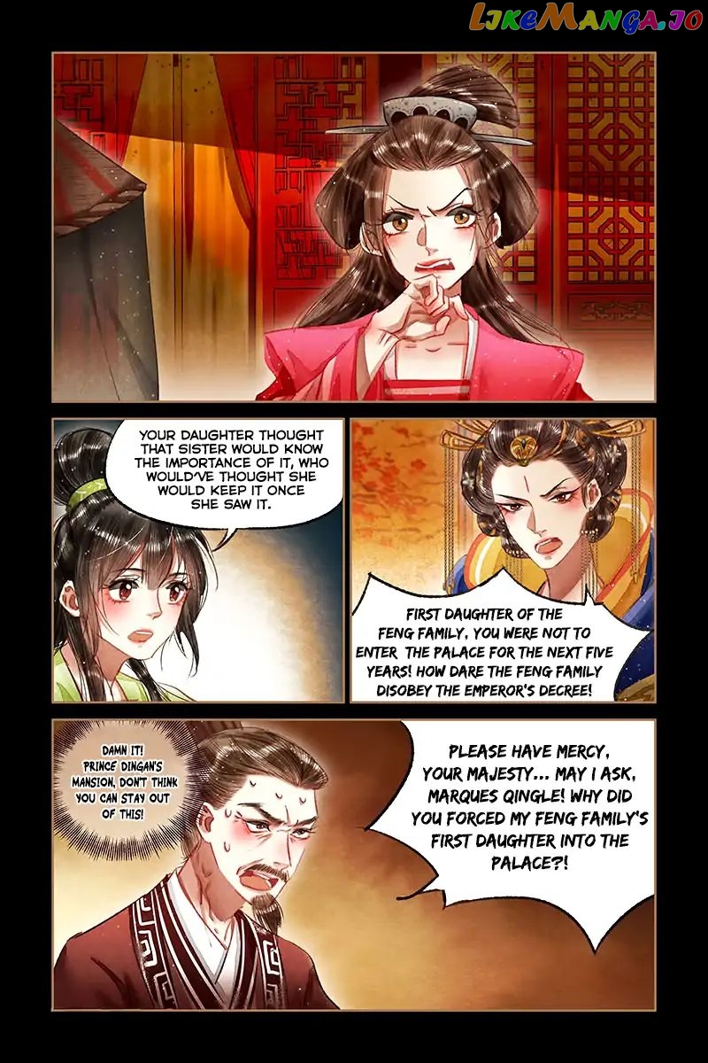 Shen Yi Di Nu Chapter 65 - page 5