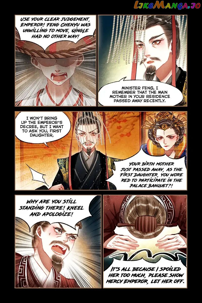 Shen Yi Di Nu Chapter 65 - page 6