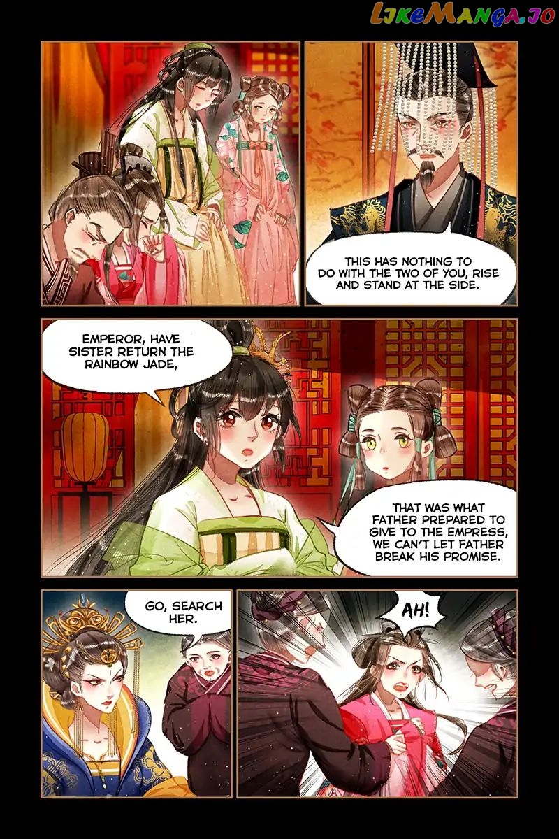 Shen Yi Di Nu Chapter 65 - page 7