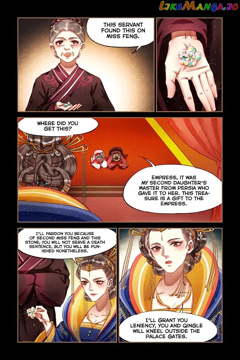Shen Yi Di Nu Chapter 65 - page 8