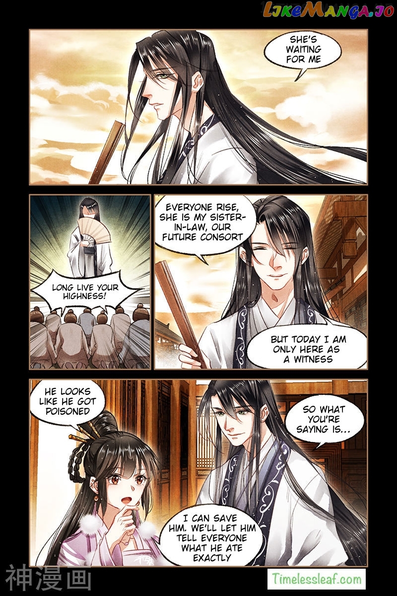 Shen Yi Di Nu Chapter 74.5 - page 4
