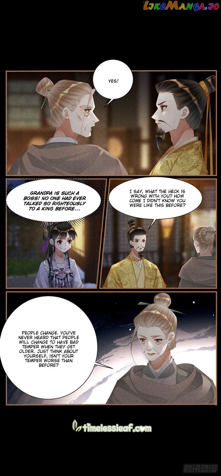 Shen Yi Di Nu Chapter 430.5 - page 1