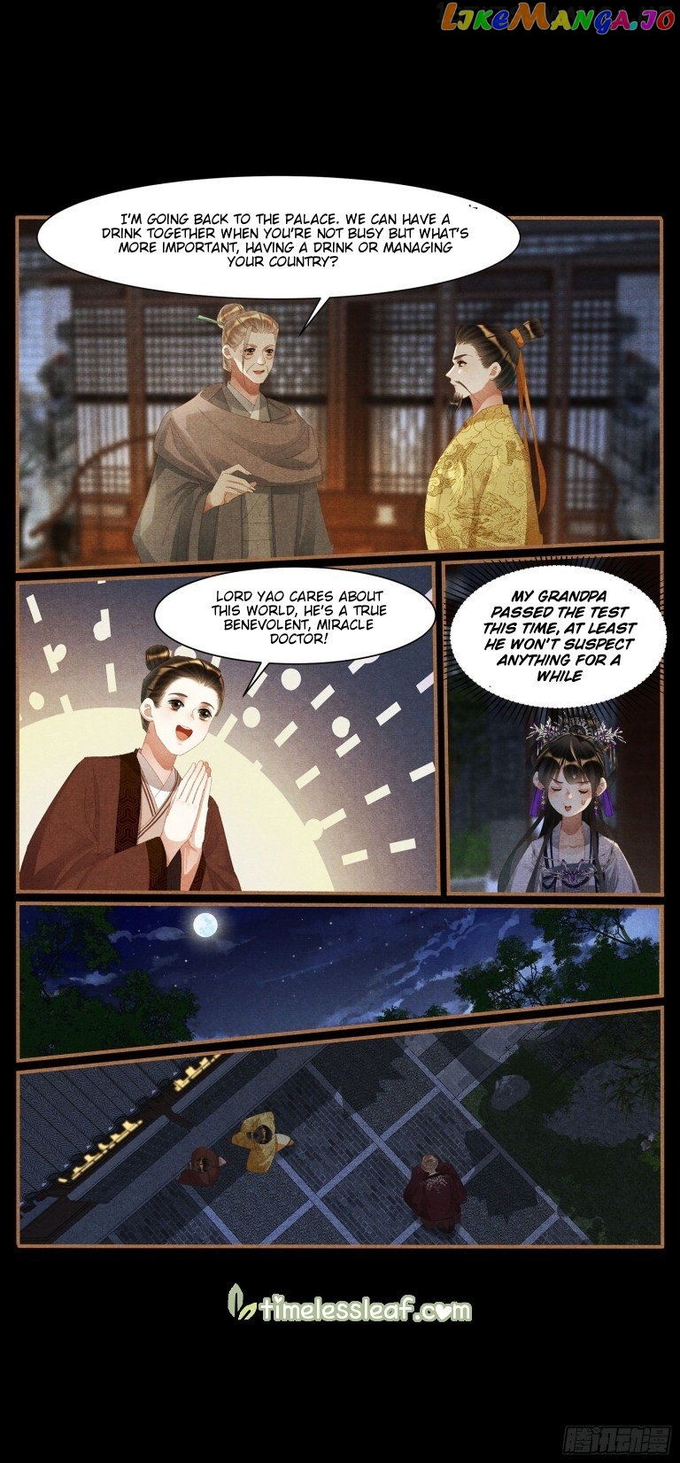 Shen Yi Di Nu Chapter 430.5 - page 3
