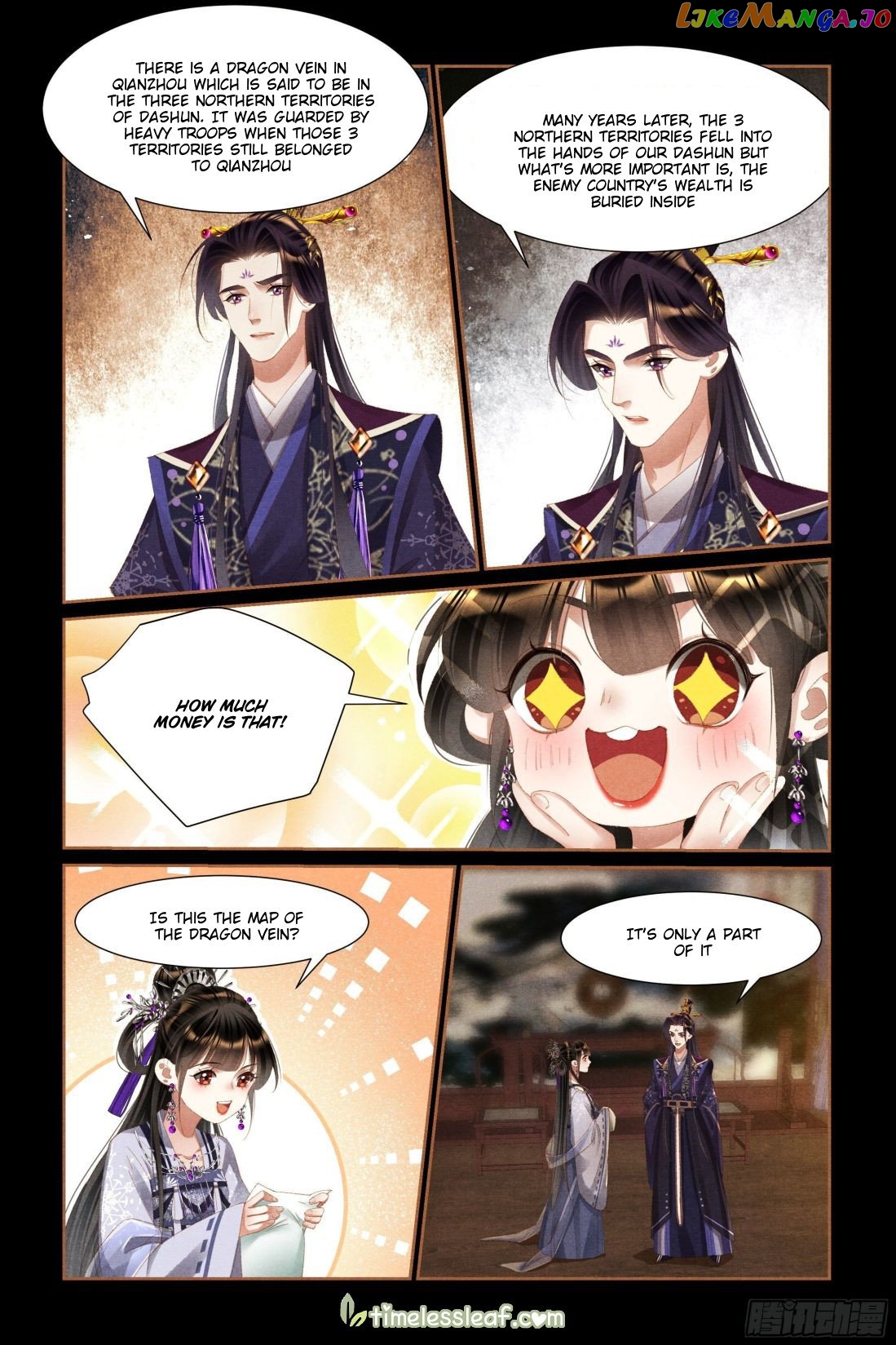 Shen Yi Di Nu Chapter 437 - page 2