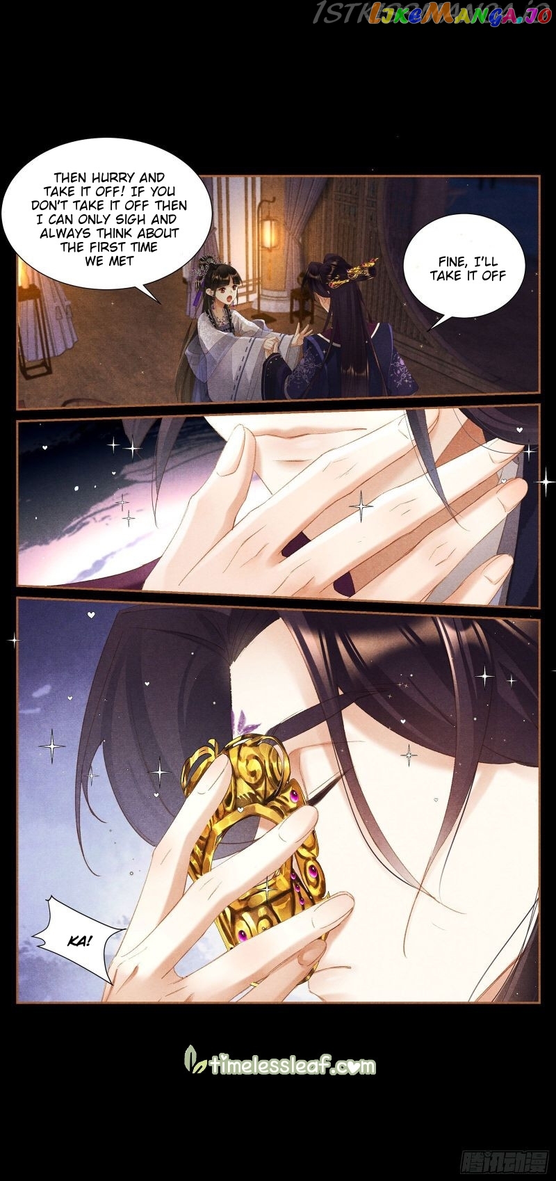 Shen Yi Di Nu Chapter 436.5 - page 2