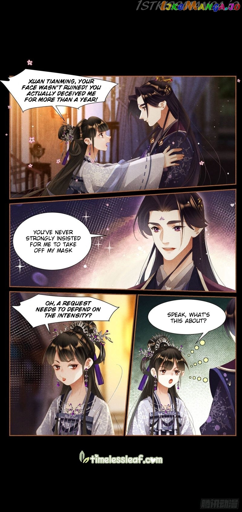 Shen Yi Di Nu Chapter 436.5 - page 4