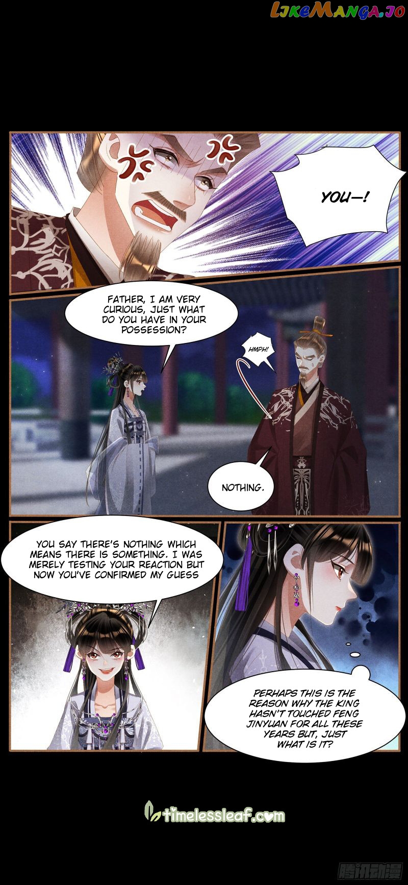 Shen Yi Di Nu Chapter 436 - page 3