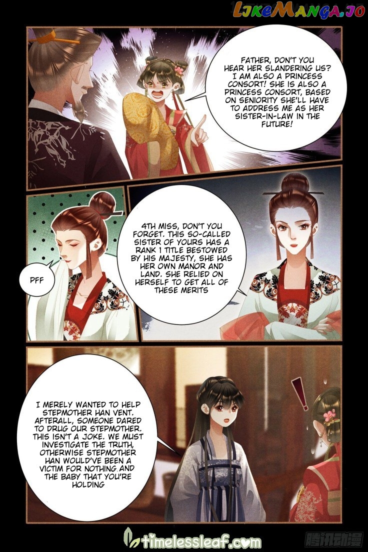 Shen Yi Di Nu Chapter 435.5 - page 3