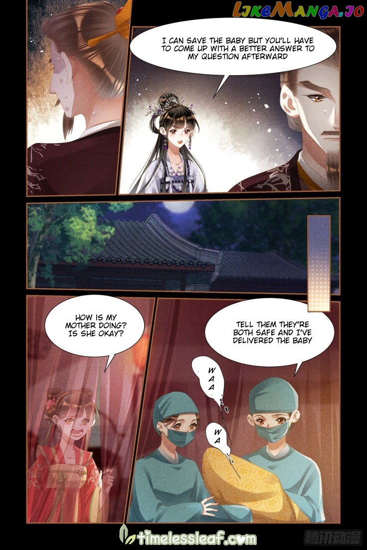 Shen Yi Di Nu Chapter 435 - page 2