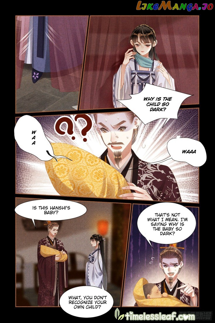 Shen Yi Di Nu Chapter 435 - page 3