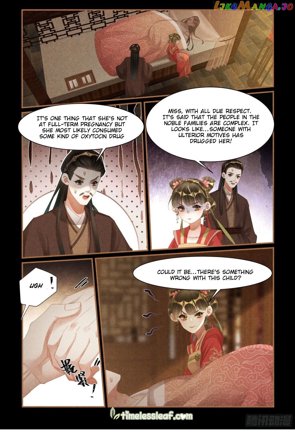Shen Yi Di Nu Chapter 434.5 - page 4