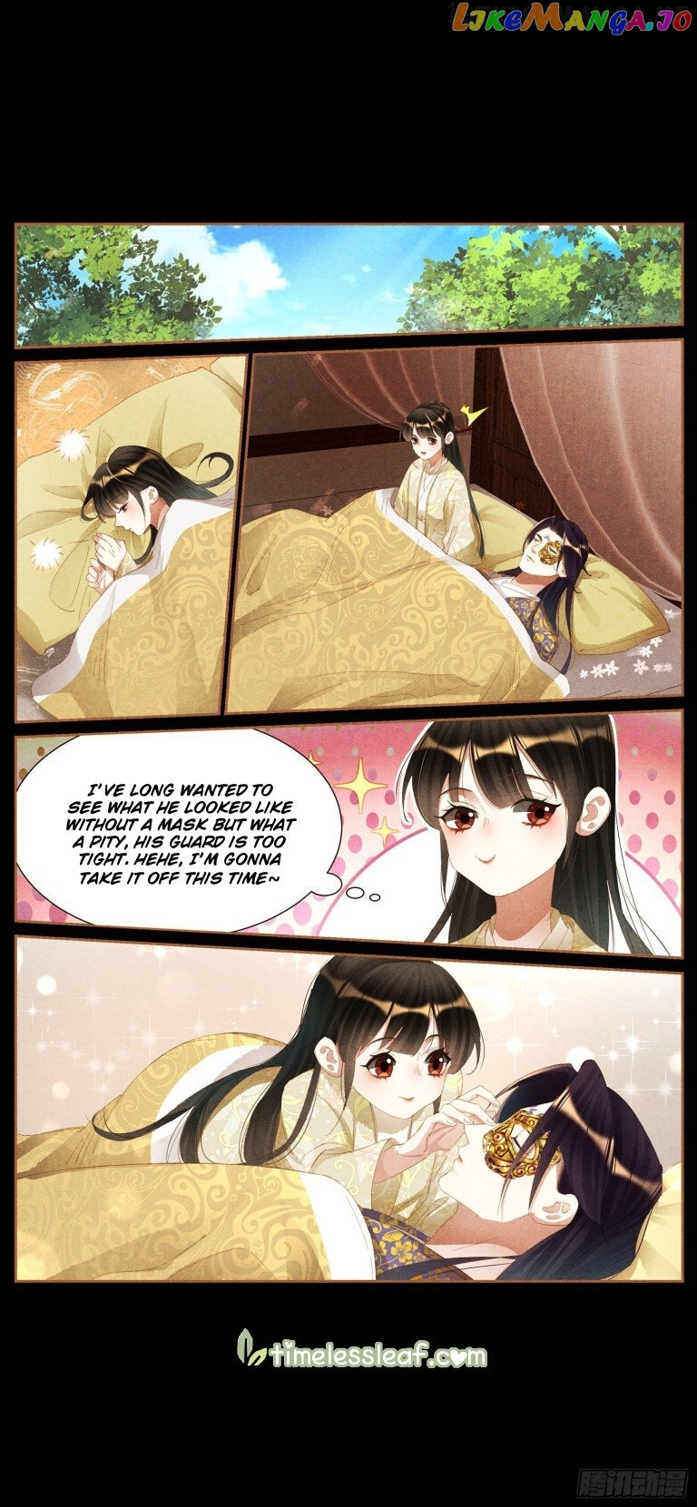 Shen Yi Di Nu Chapter 432.5 - page 2