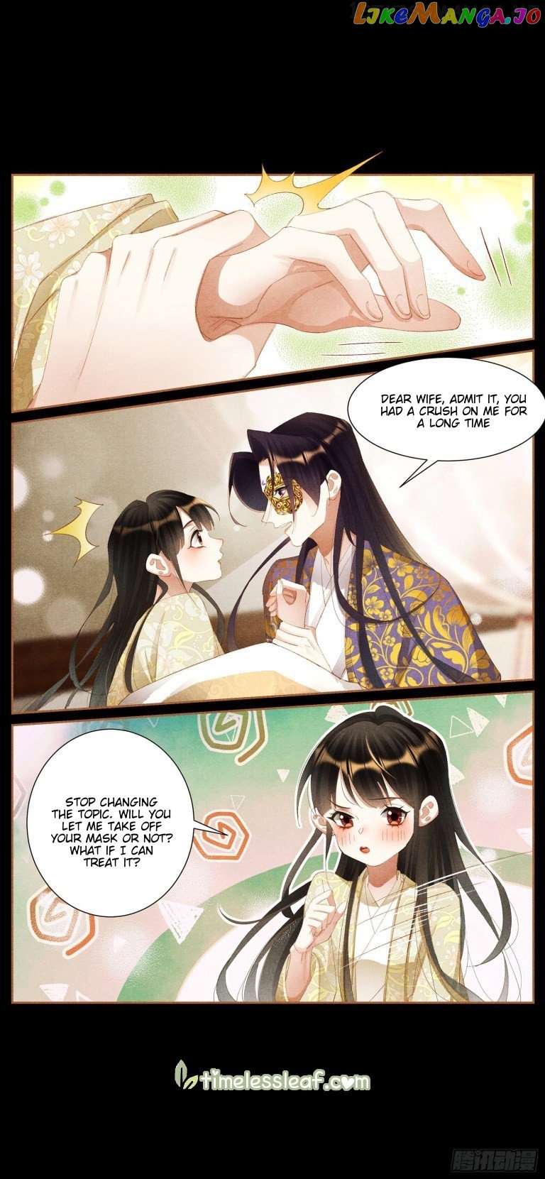 Shen Yi Di Nu Chapter 432.5 - page 3