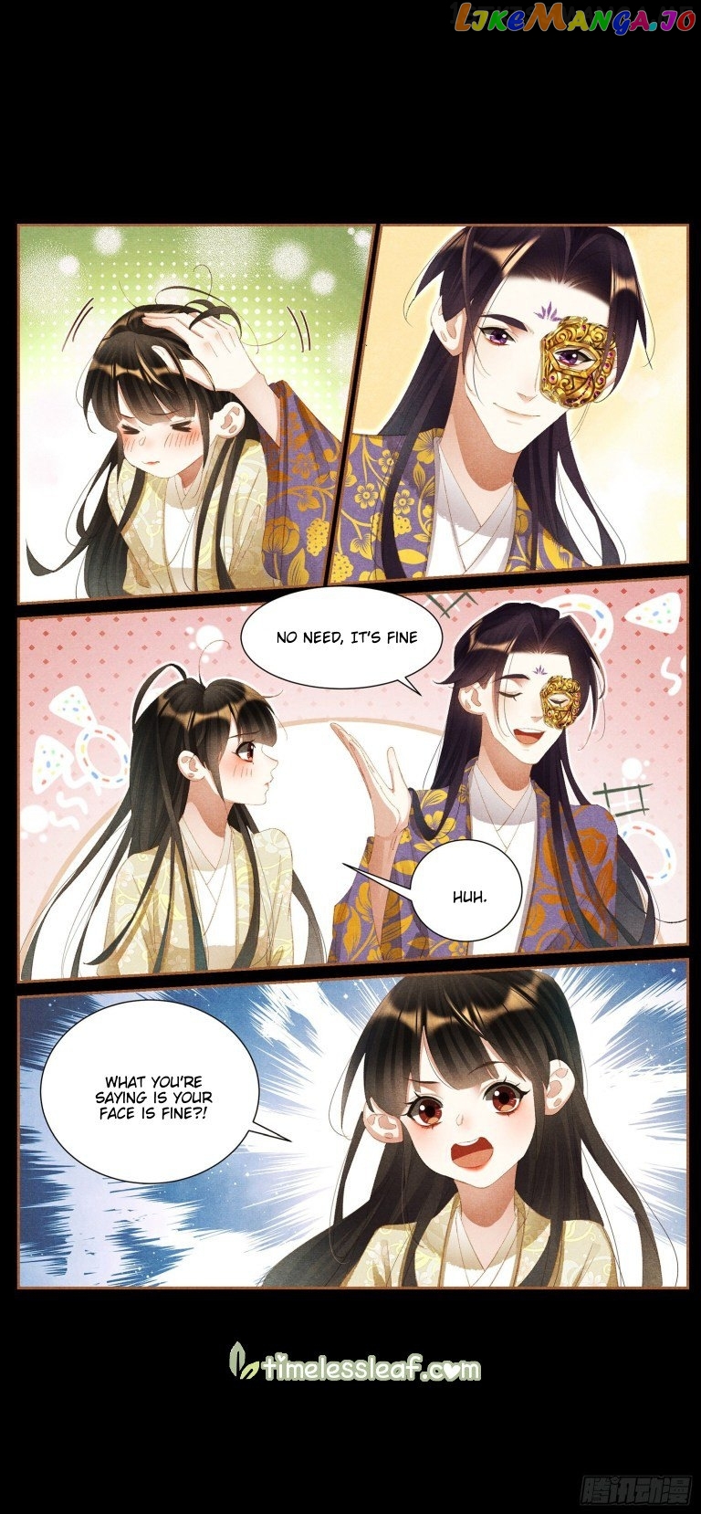 Shen Yi Di Nu Chapter 432.5 - page 4