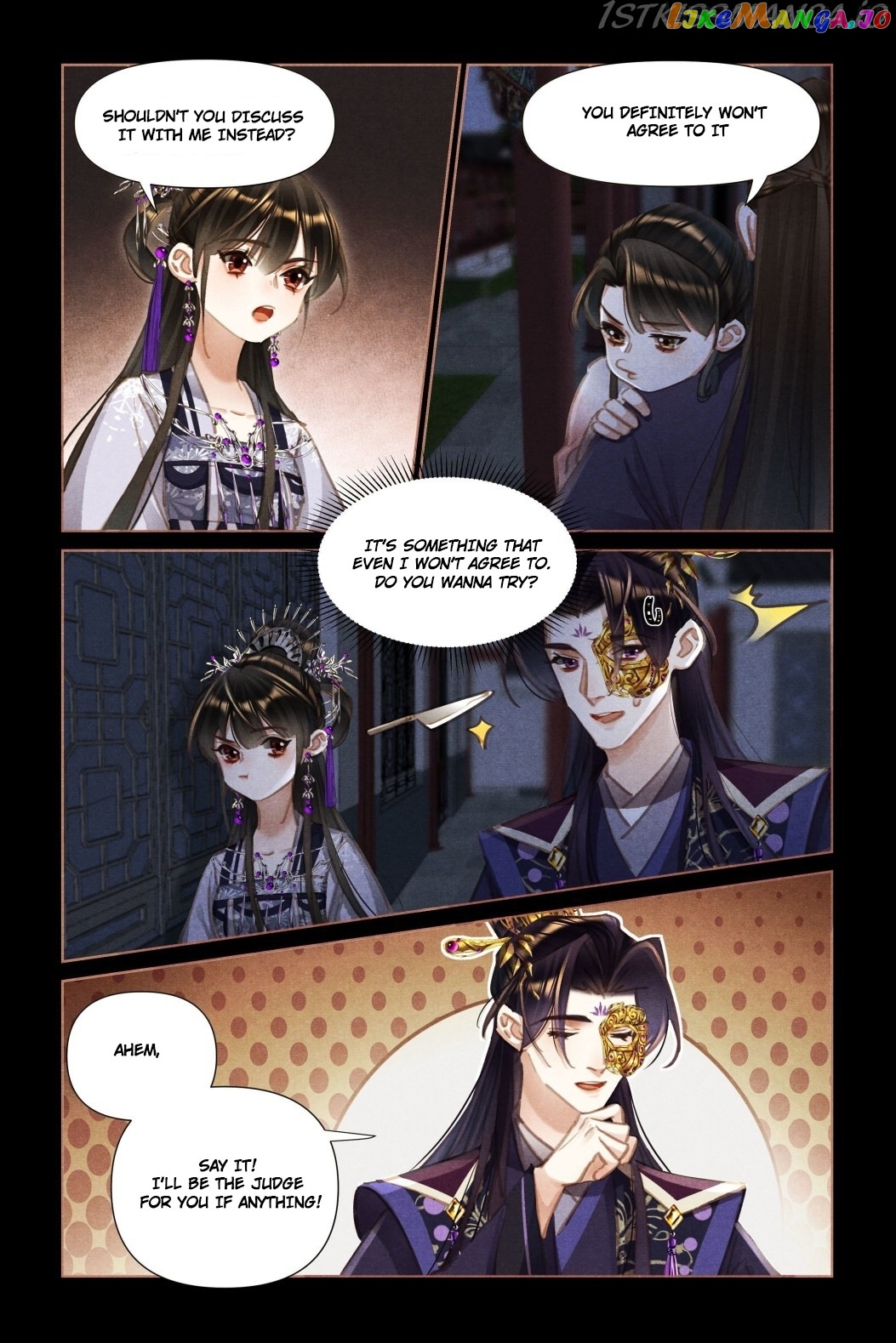Shen Yi Di Nu Chapter 452.5 - page 1