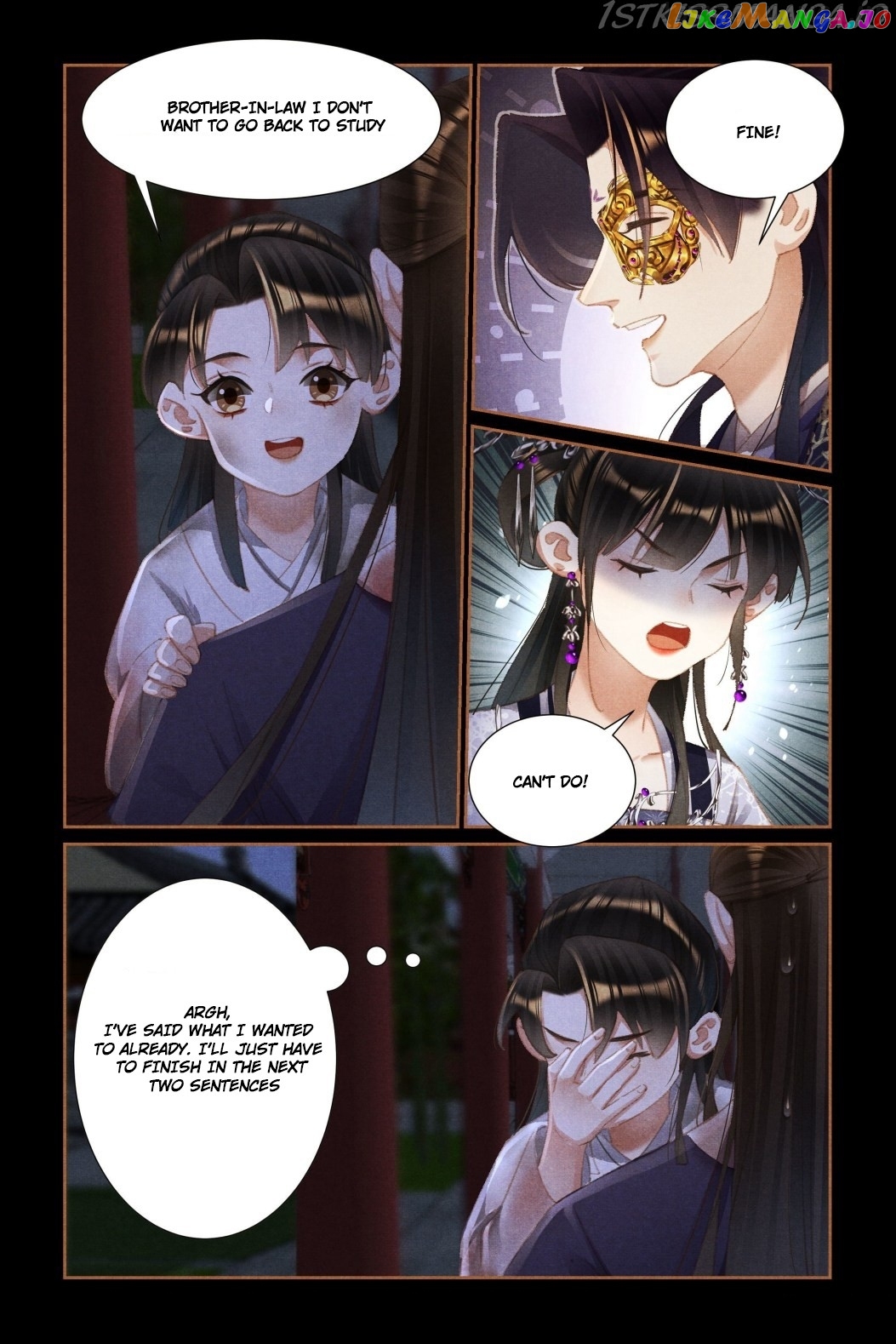 Shen Yi Di Nu Chapter 452.5 - page 2