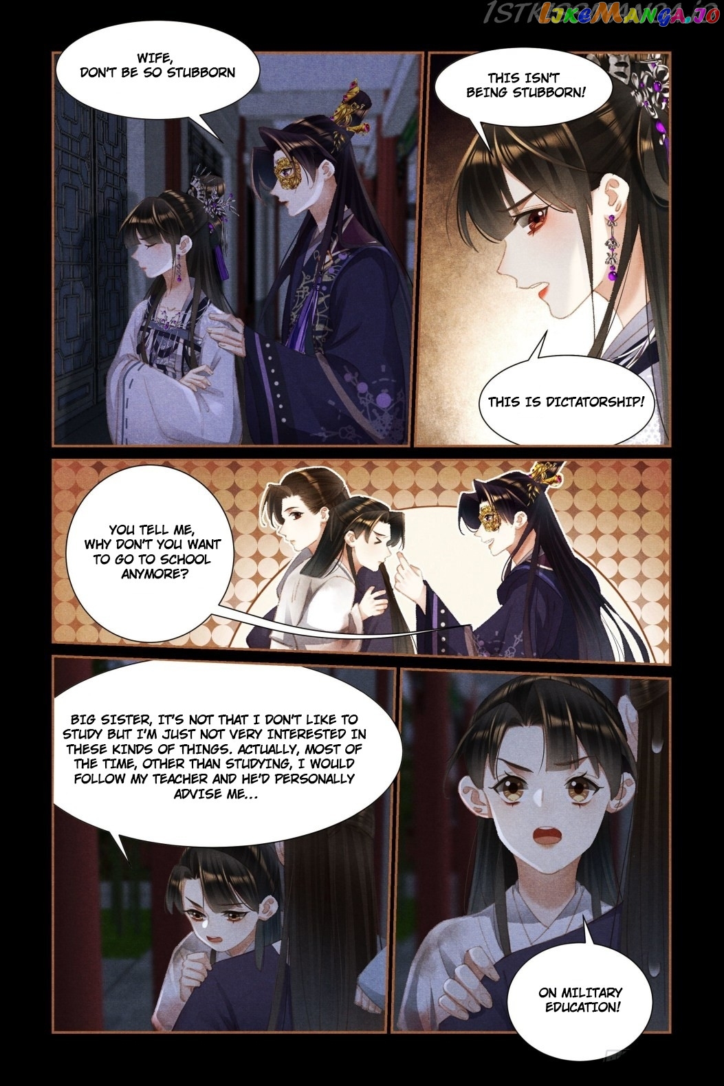 Shen Yi Di Nu Chapter 452.5 - page 4