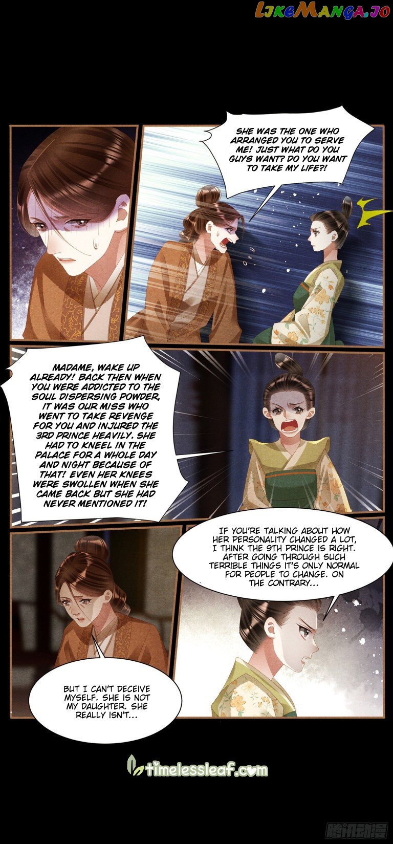Shen Yi Di Nu Chapter 432 - page 3