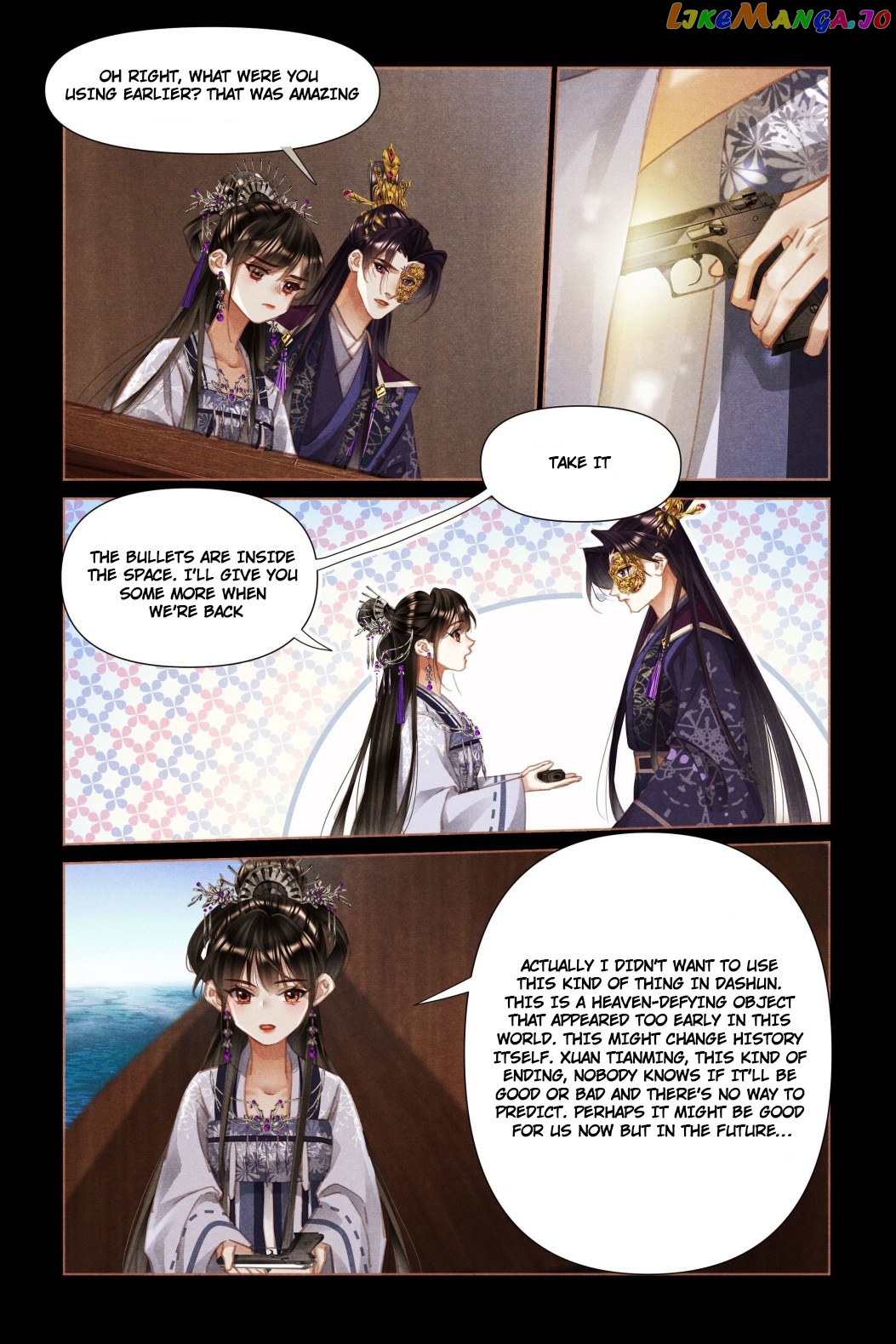 Shen Yi Di Nu Chapter 452 - page 2