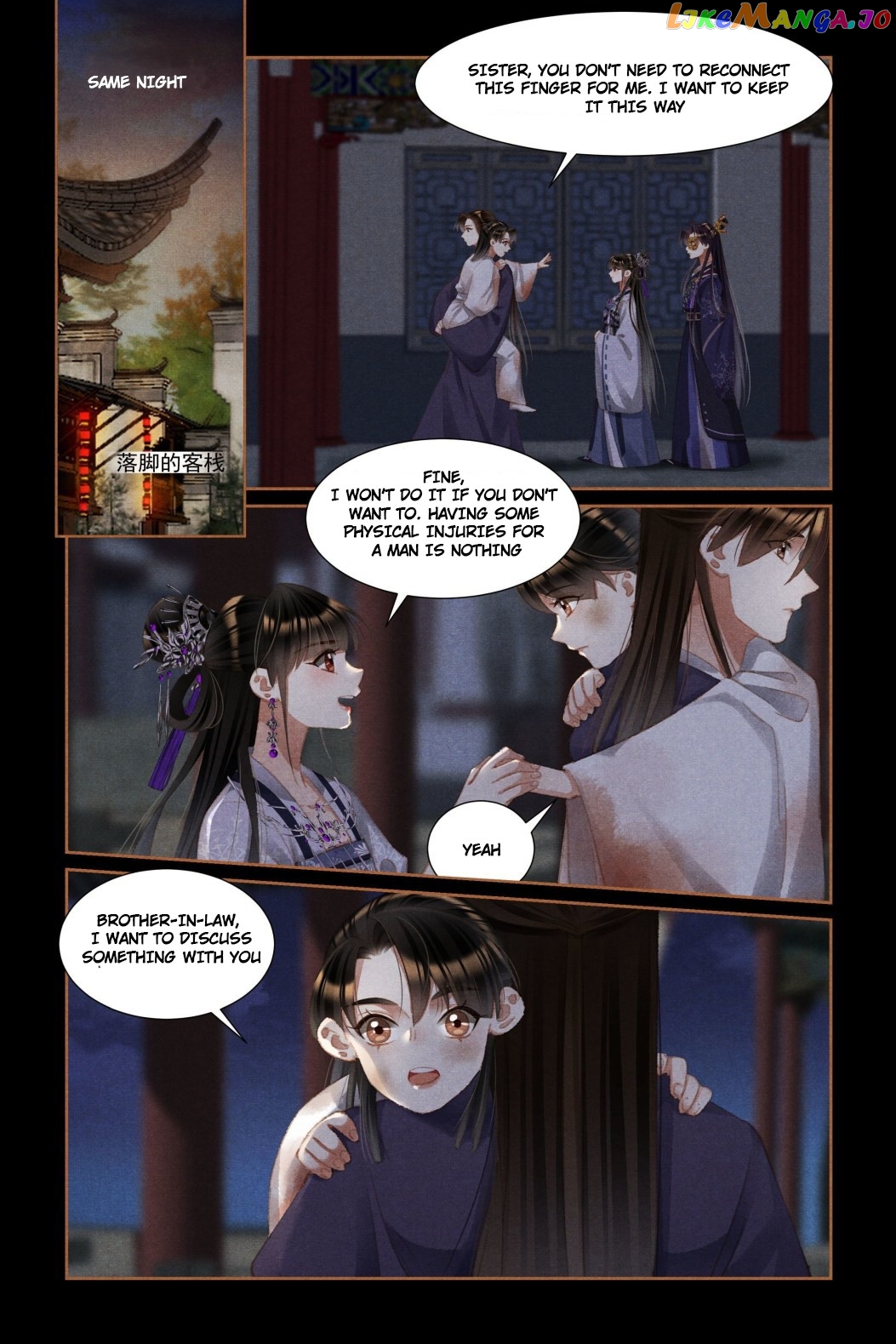 Shen Yi Di Nu Chapter 452 - page 4