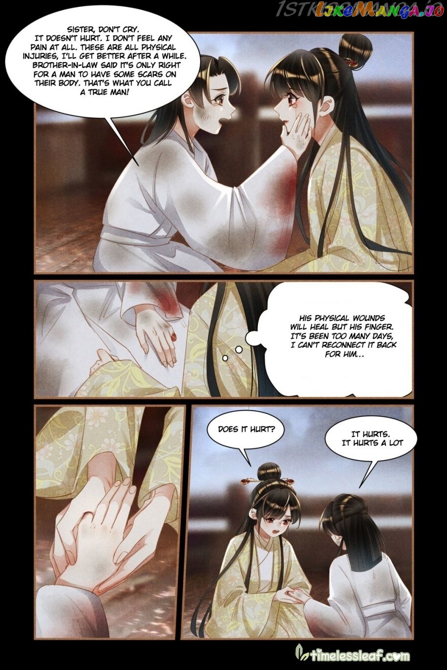 Shen Yi Di Nu Chapter 451.5 - page 1