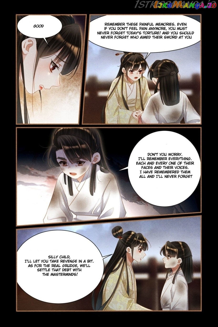 Shen Yi Di Nu Chapter 451.5 - page 2