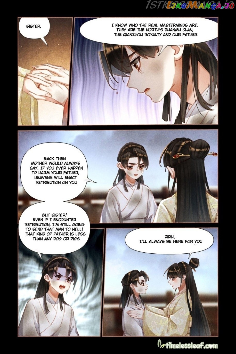 Shen Yi Di Nu Chapter 451.5 - page 3