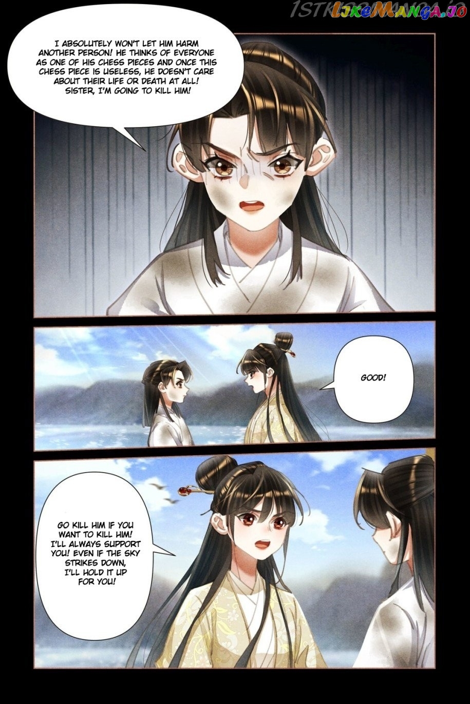 Shen Yi Di Nu Chapter 451.5 - page 4