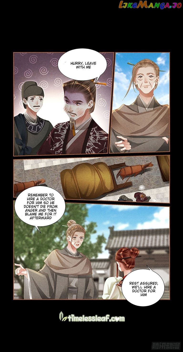 Shen Yi Di Nu Chapter 431 - page 2