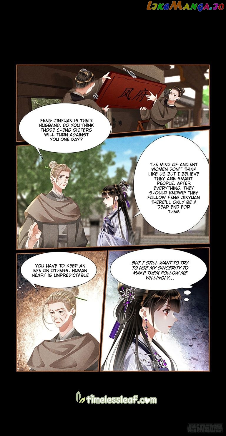Shen Yi Di Nu Chapter 431 - page 3