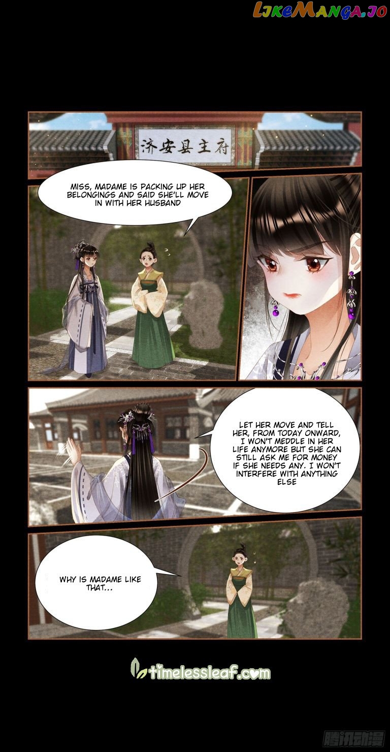 Shen Yi Di Nu Chapter 431 - page 4