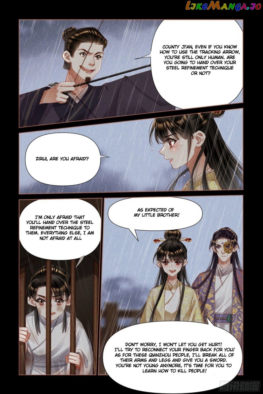 Shen Yi Di Nu Chapter 451 - page 2