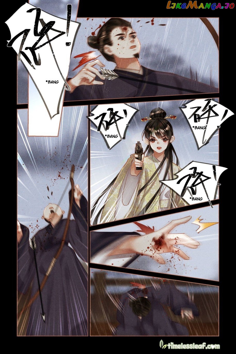 Shen Yi Di Nu Chapter 451 - page 3