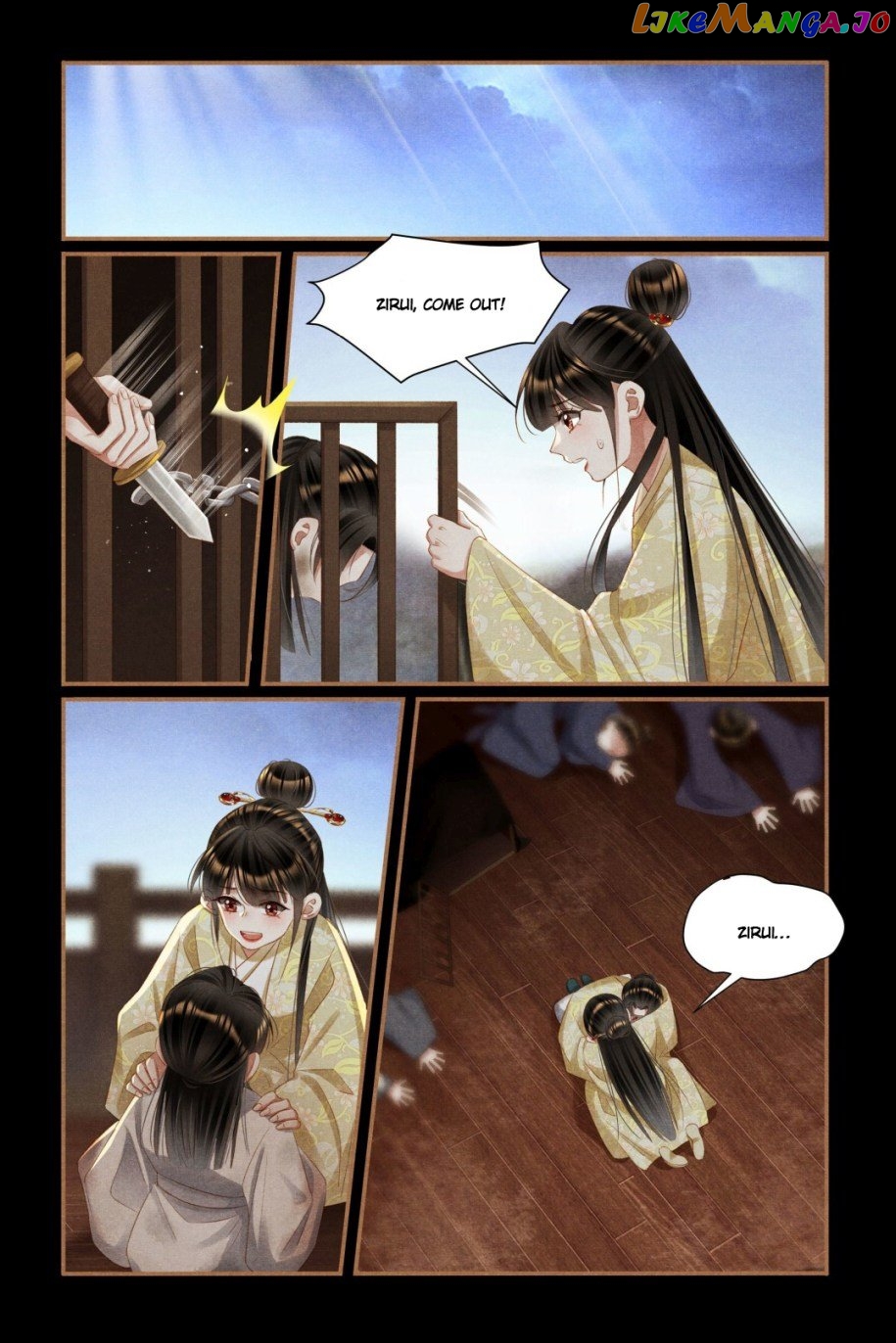 Shen Yi Di Nu Chapter 451 - page 4