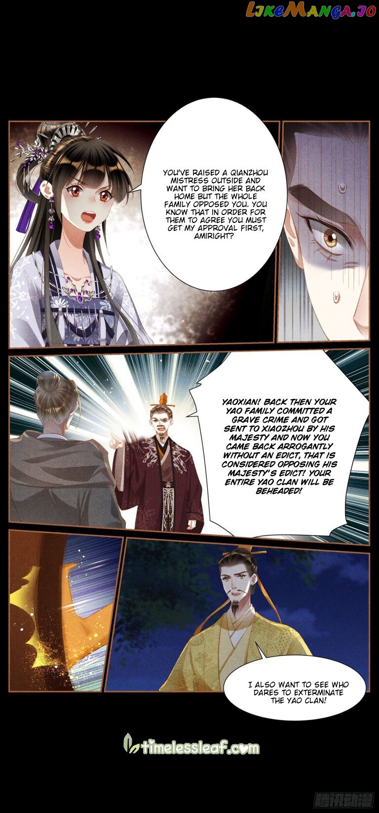 Shen Yi Di Nu Chapter 430 - page 2
