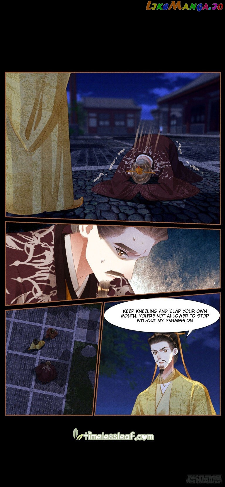 Shen Yi Di Nu Chapter 430 - page 3