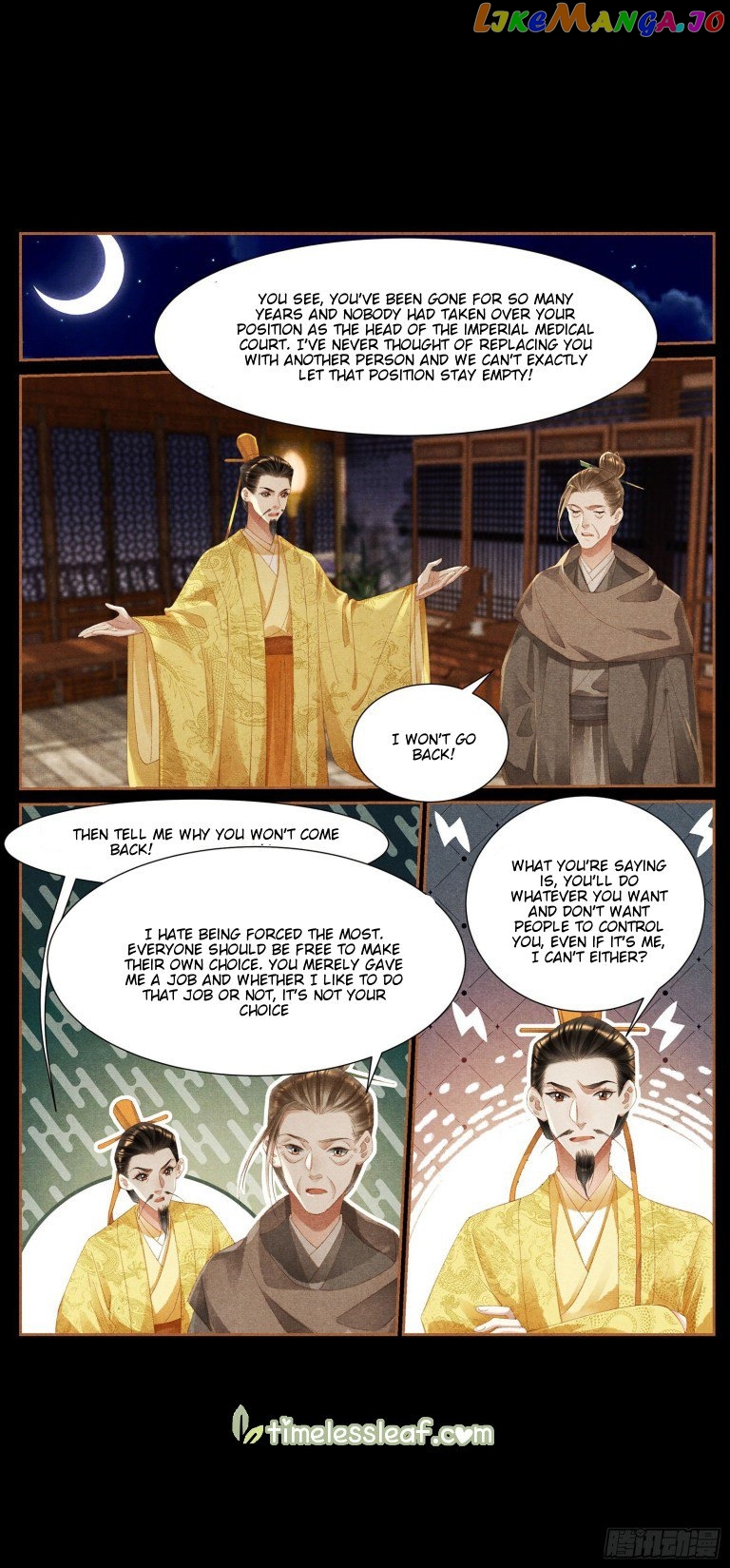 Shen Yi Di Nu Chapter 430 - page 4