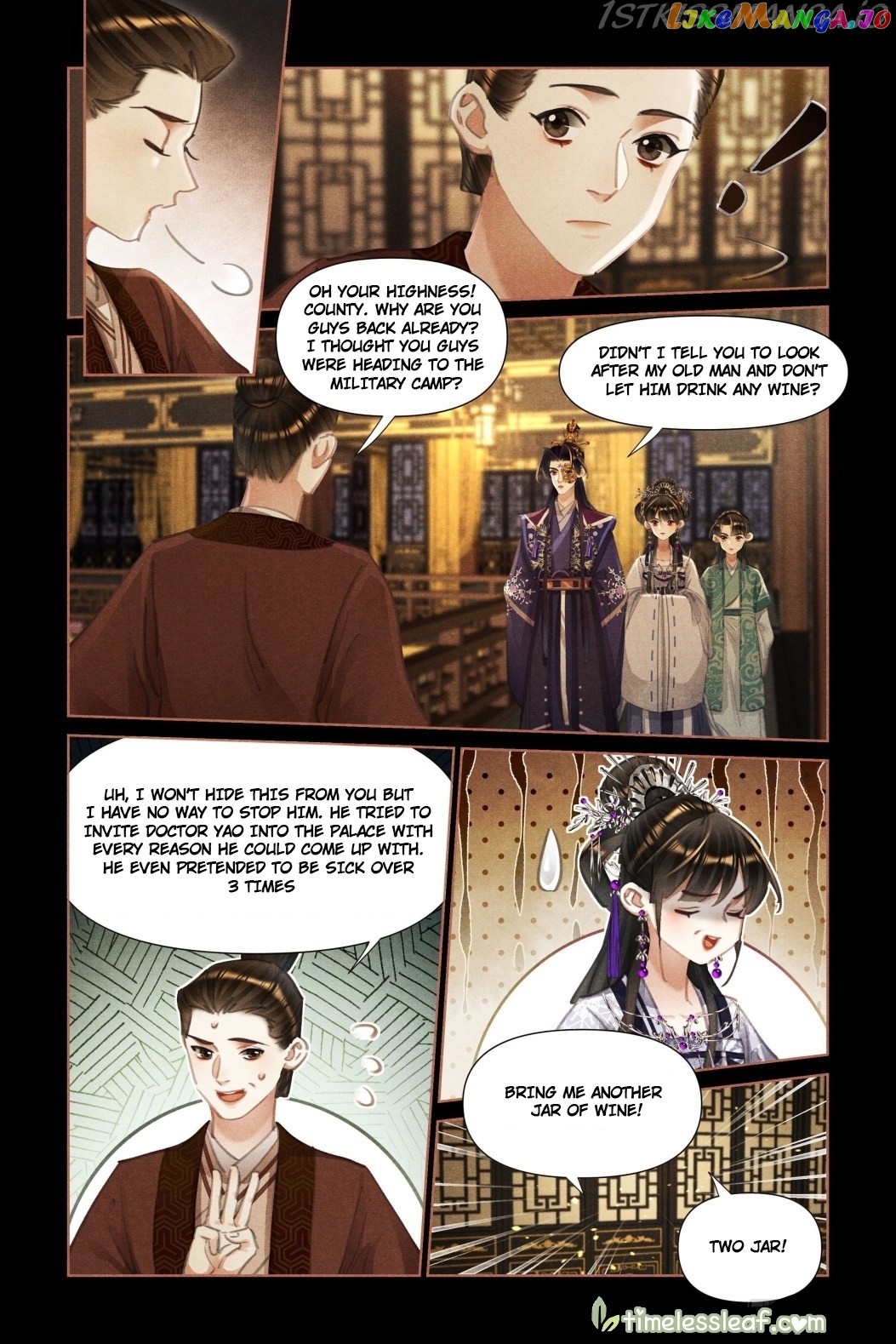 Shen Yi Di Nu Chapter 453.5 - page 1