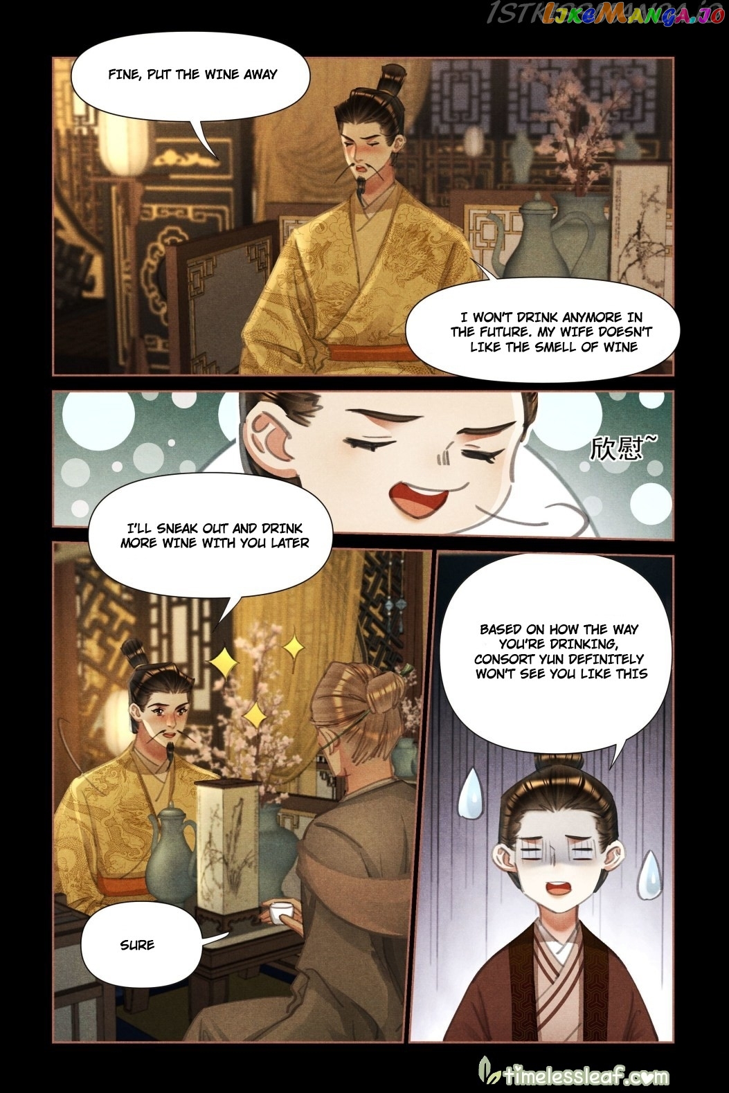 Shen Yi Di Nu Chapter 453.5 - page 3