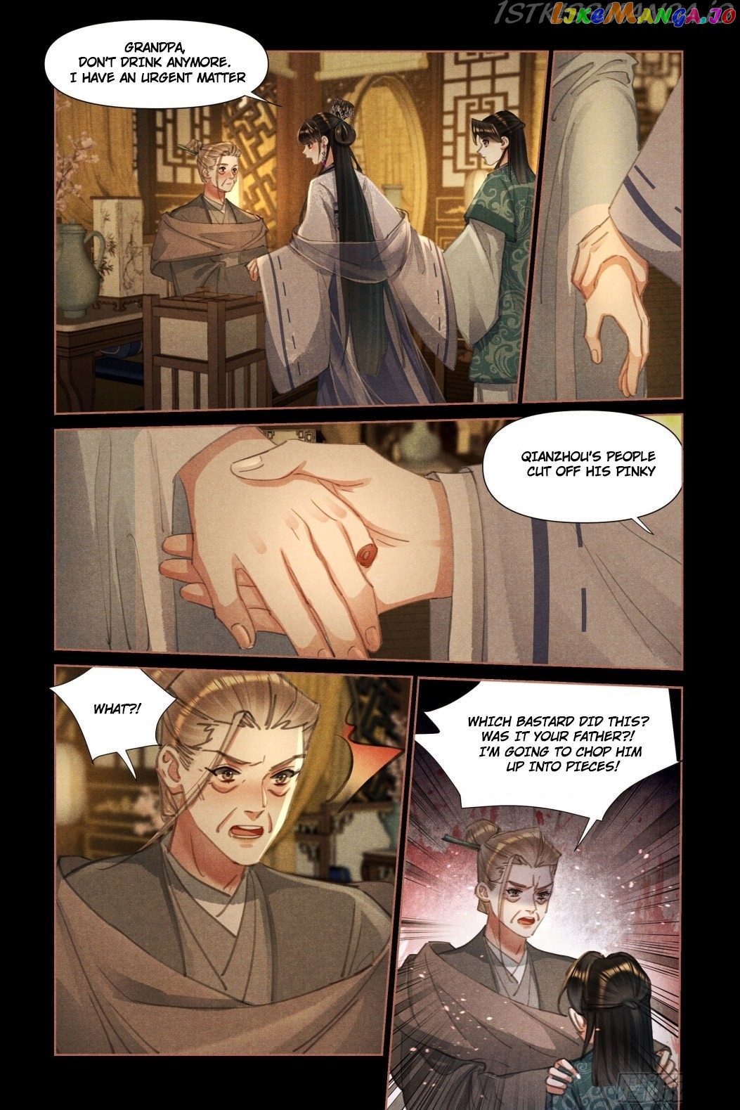 Shen Yi Di Nu Chapter 453.5 - page 4